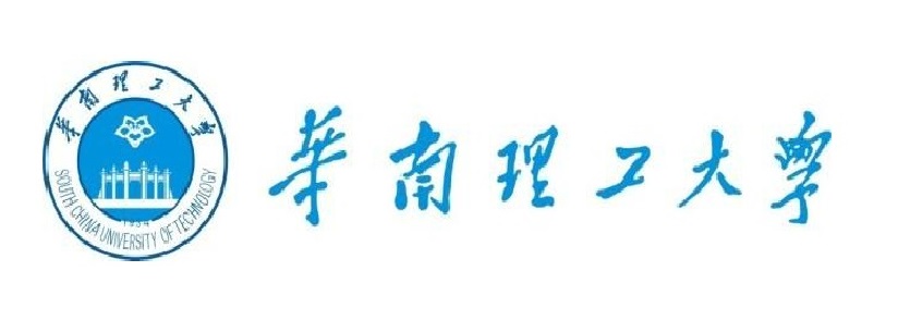 華南理工大學(xué)
